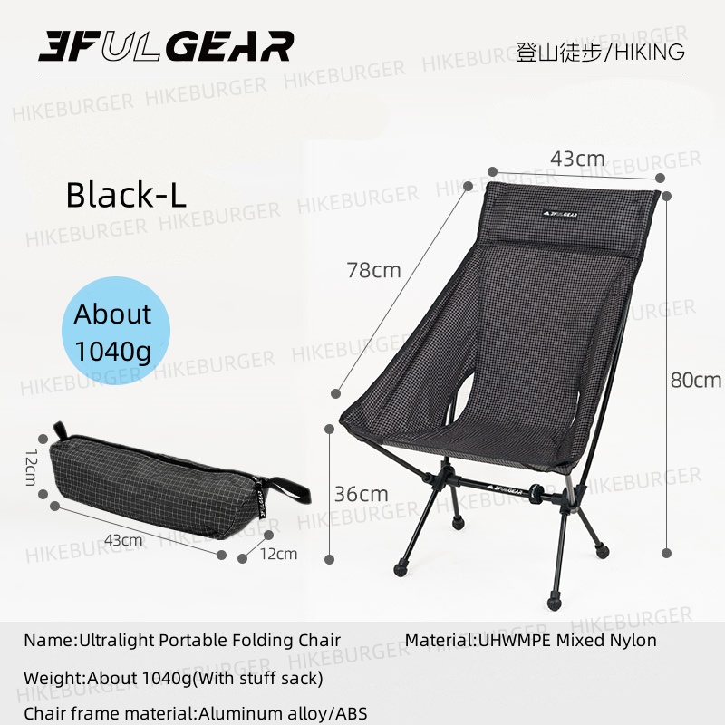 Outdoor Furniture Cheap - 3F UL GEAR Outdoor Ultralight Portable