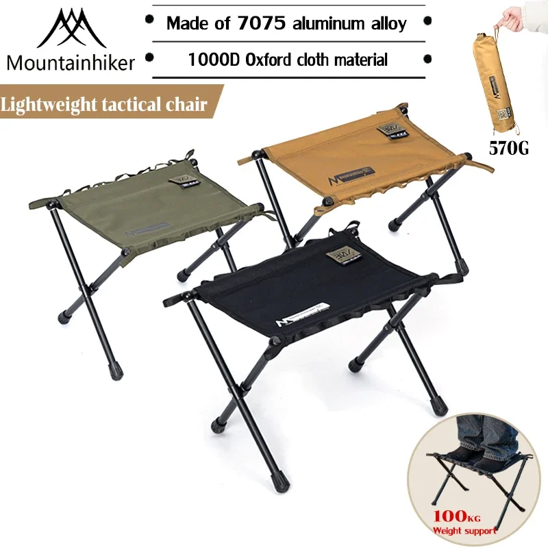 Outdoor Furniture Plans - Portable folding stool – perfect for