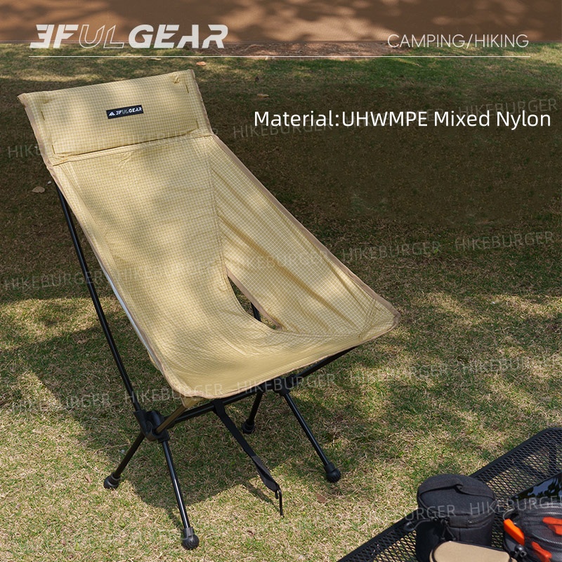 3F UL GEAR Outdoor Ultralight  - Outdoor Furniture Cheap recension och pris