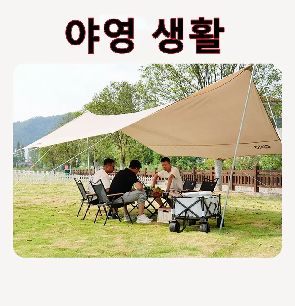 4/2/1PCS-khaki Camping Chair P - Outdoor Furniture Cheap recension och pris