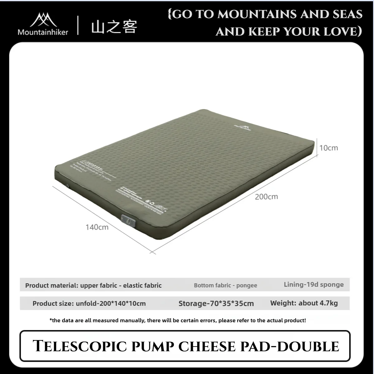 MOUNTAINHIKER One Piece Outdoo - Outdoor Furniture From China recension och pris