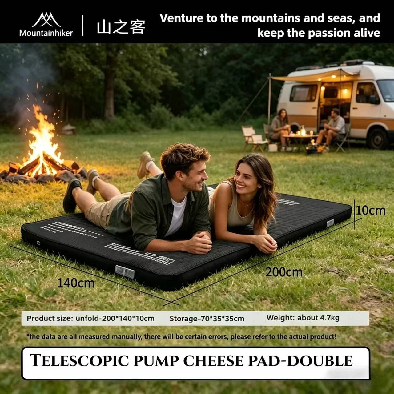 MOUNTAINHIKER One Piece Outdoo - Outdoor Furniture From China recension och pris