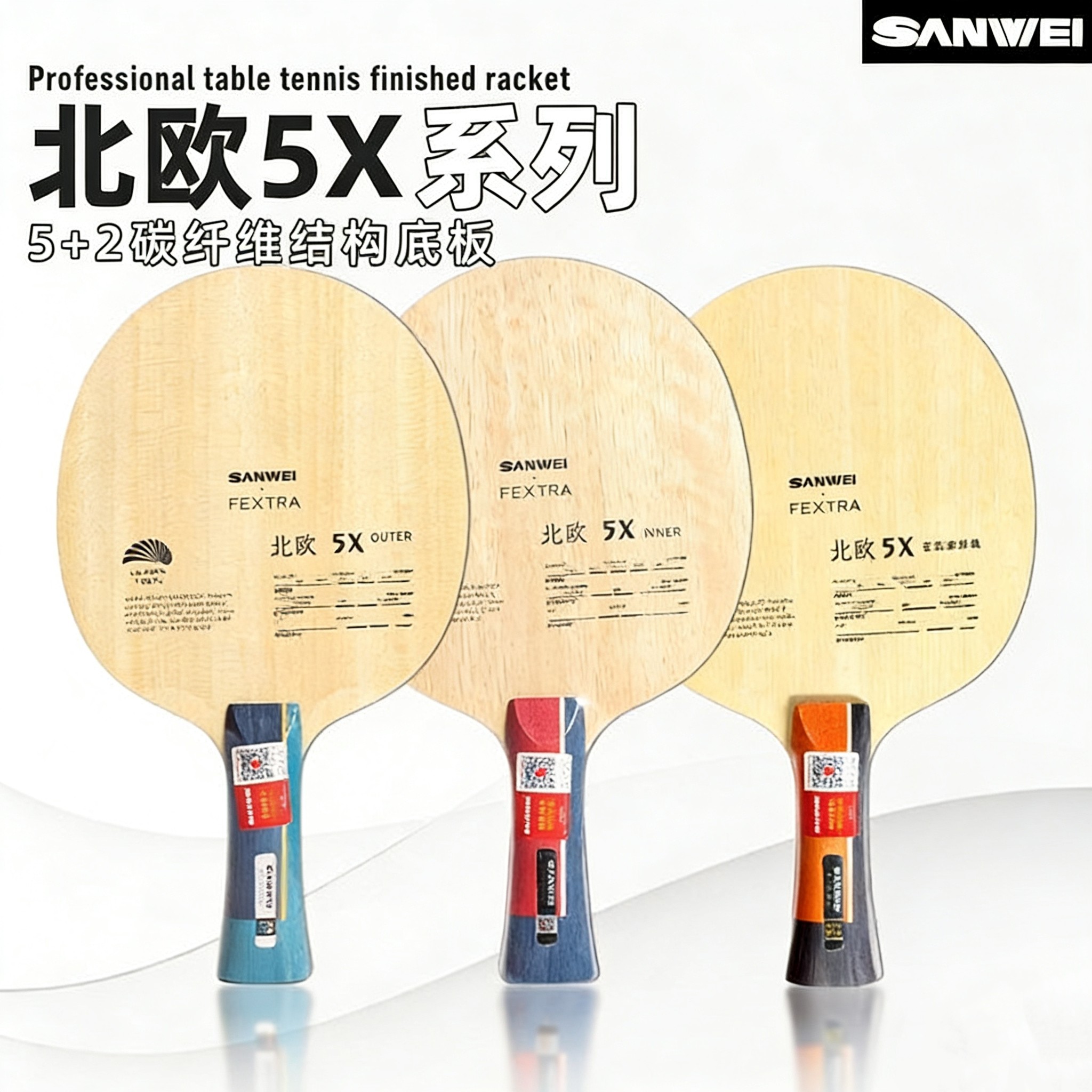 SANWEI FEXTRA 5X Table Tennis  - Outdoor Furniture Wood recension och pris