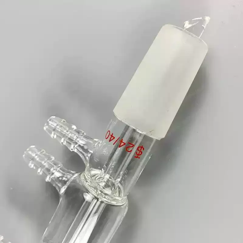 NEW Distillation head Short Pa - Outdoor Furniture Ideas recension och pris