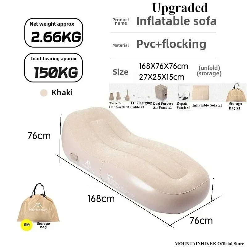 Newest Outdoors Inflatable Sof - Outdoor Furniture Japanese Style recension och pris