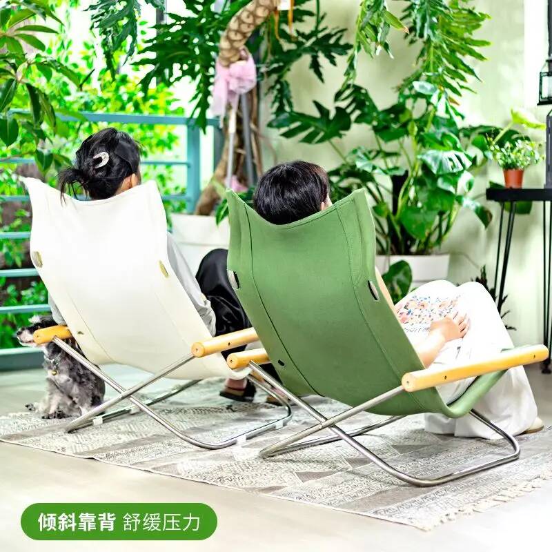 Zero-Setup Folding Canvas Loun - Outdoor Furniture Japanese Style recension och pris