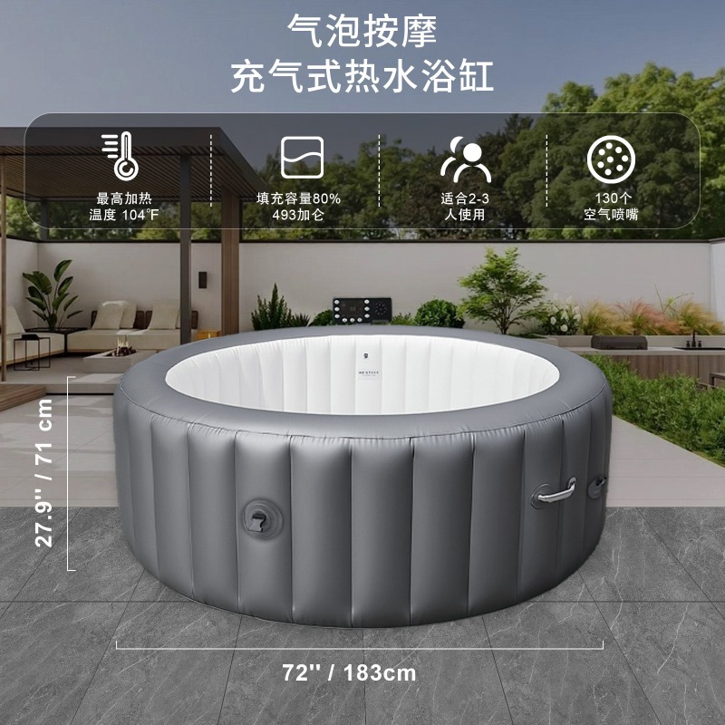 Inflatable SPA Pool Inflatable - Inflatable Hot Tub recension och pris