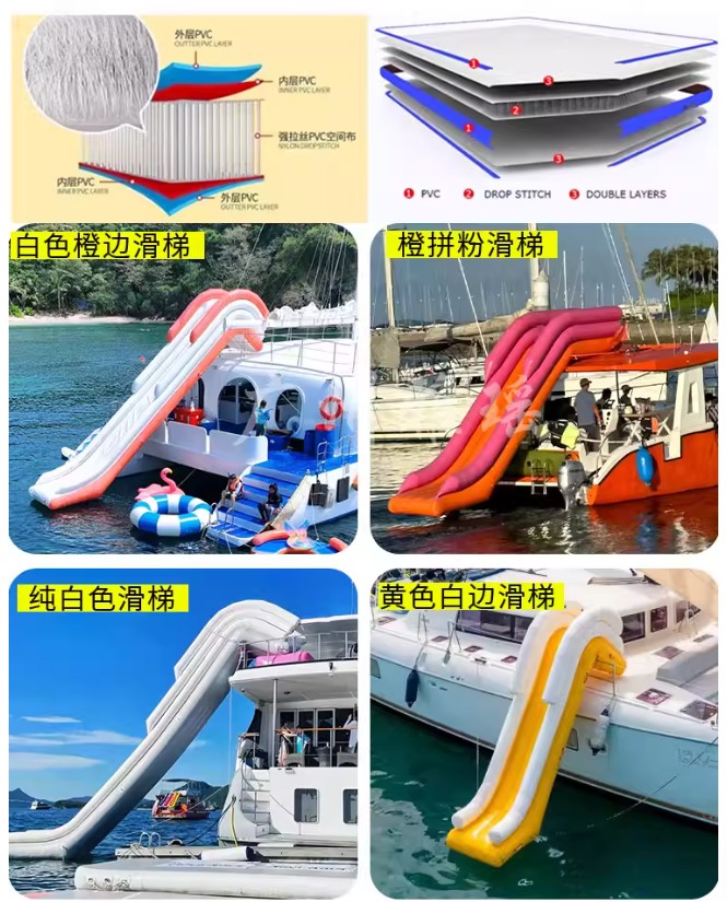 Inflatable water yacht slide b - Outdoor Furniture Table And Chairs recension och pris