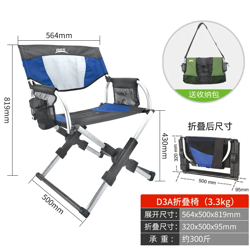 BRS - D3A outdoor aluminum all - Outdoor Furniture Cheap recension och pris